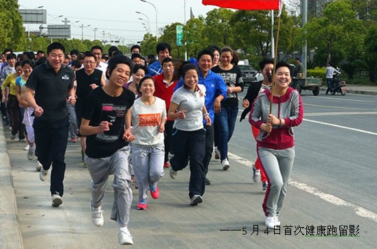 感謝自己，一直的堅(jiān)持