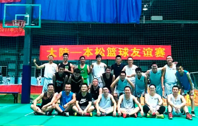 籃球周｜無兄弟，不籃球！本松VS蕪湖大陸/德力西
