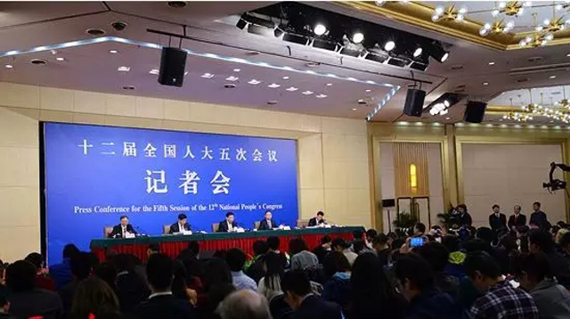 “兩會”談新材料——一代材料，一代產(chǎn)業(yè)